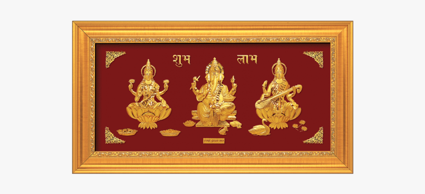 Lakshmi Ganesh Photo Frames, HD Png Download
