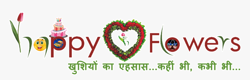 Heart, HD Png Download