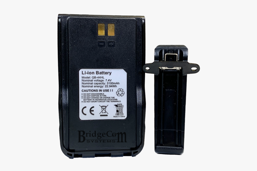 Anytone At D868uv / At D878uv Battery Belt Clip 

 - Ac Adapter, HD Png Download