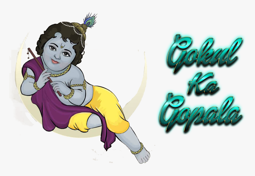 Gokul Ka Gopala Png - Happy Krishna Consciousness Birthday, Transparent Png