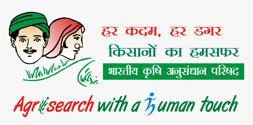 Indian Institute Of Soil Science, HD Png Download