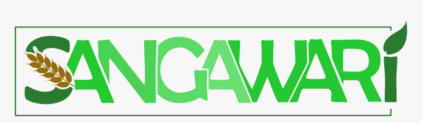 Graphic Design, HD Png Download