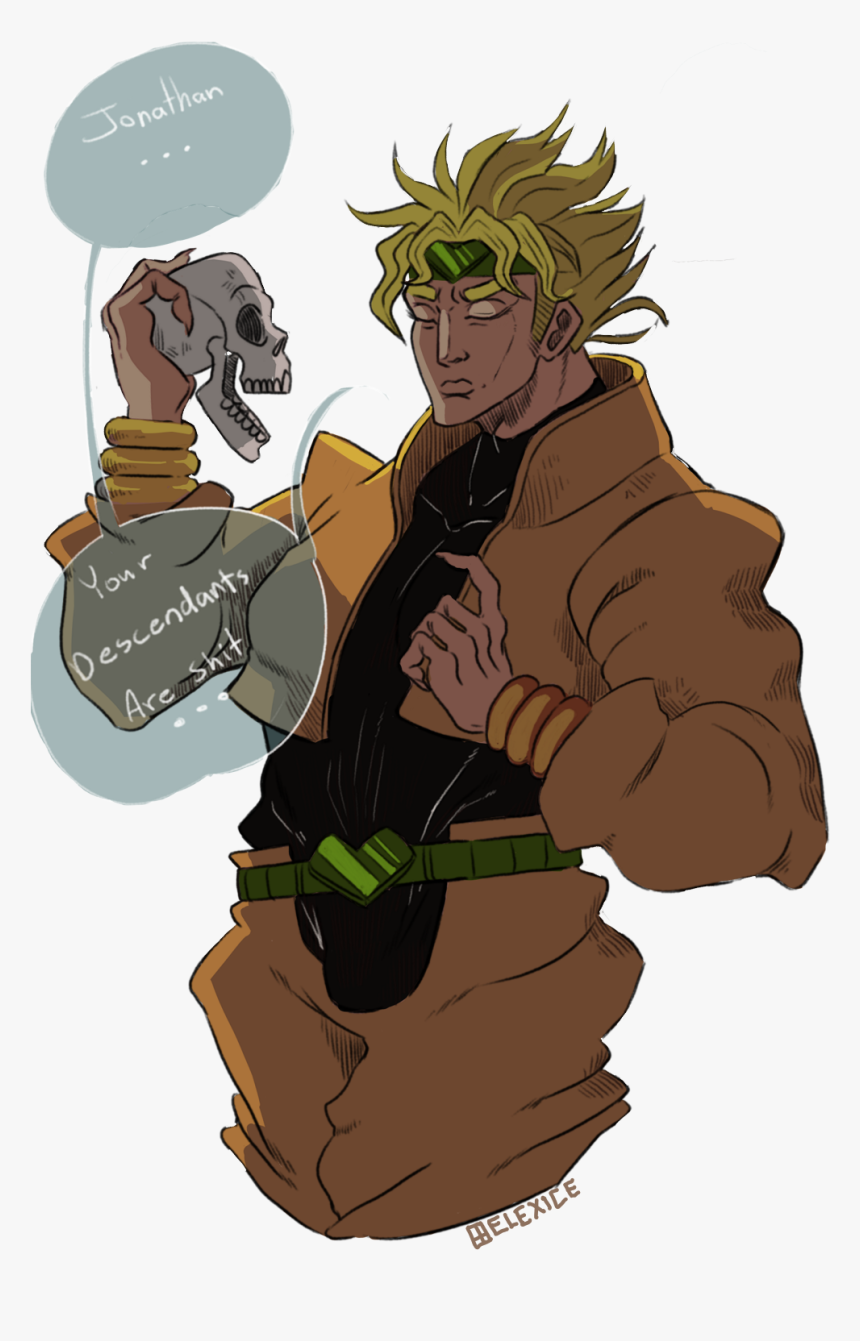 Dio, HD Png Download
