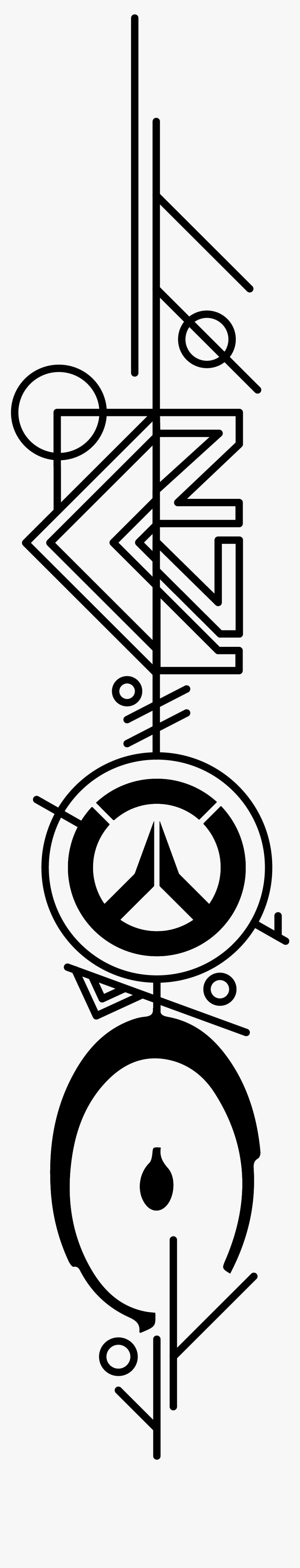 Mass Effect Png, Transparent Png