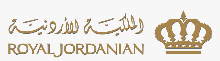 Jordan Logo Png, Transparent Png