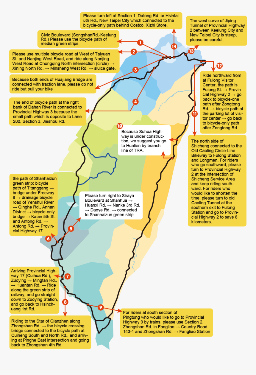 Transparent Bike Lane Png, Png Download