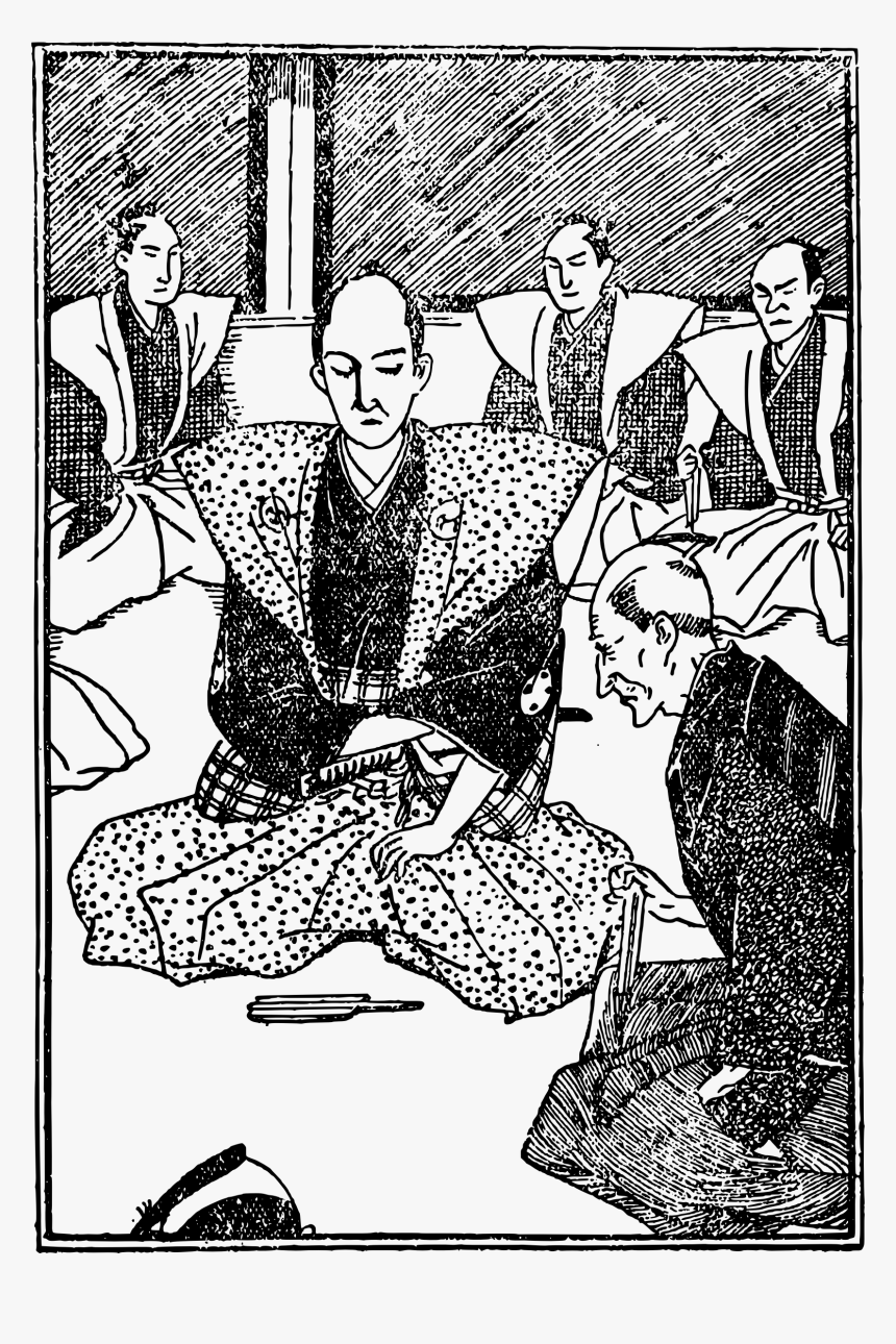 Silent Samurai Clip Arts, HD Png Download