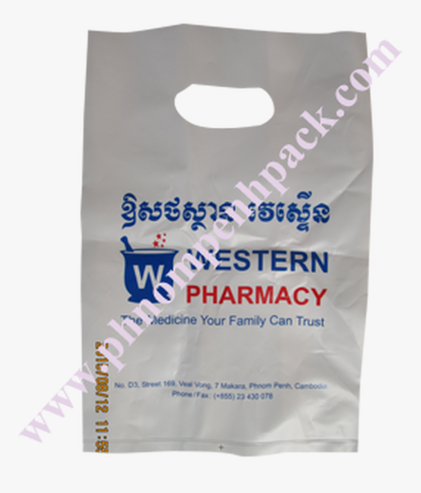 Plastic Bag Png, Transparent Png