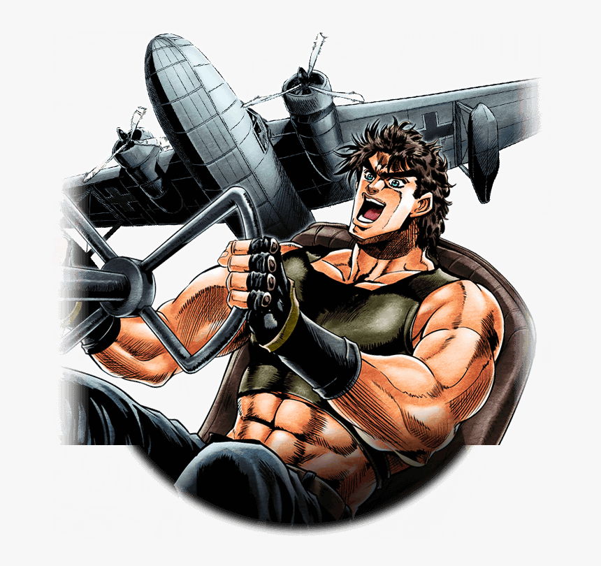Unit Joseph Joestar, HD Png Download