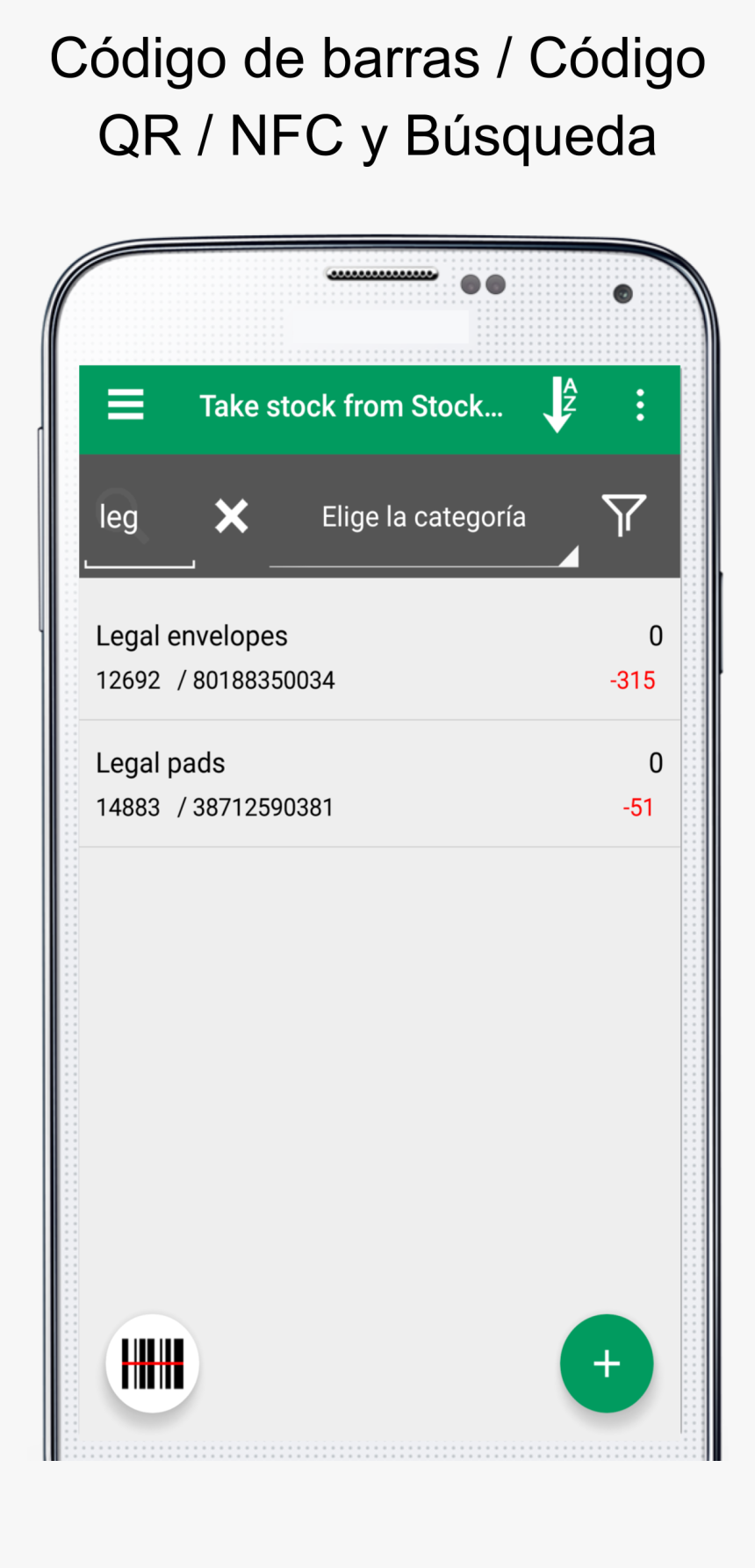 Código De Barras / Código Qr / Nfc Y Búsqueda, HD Png Download