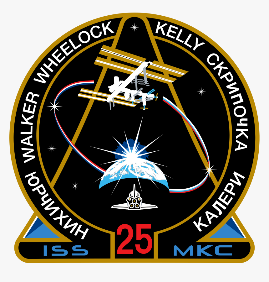 Iss Expedition 25 Patch, HD Png Download