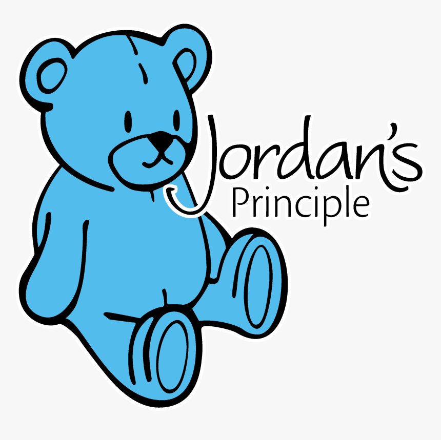 Jordans Png, Transparent Png