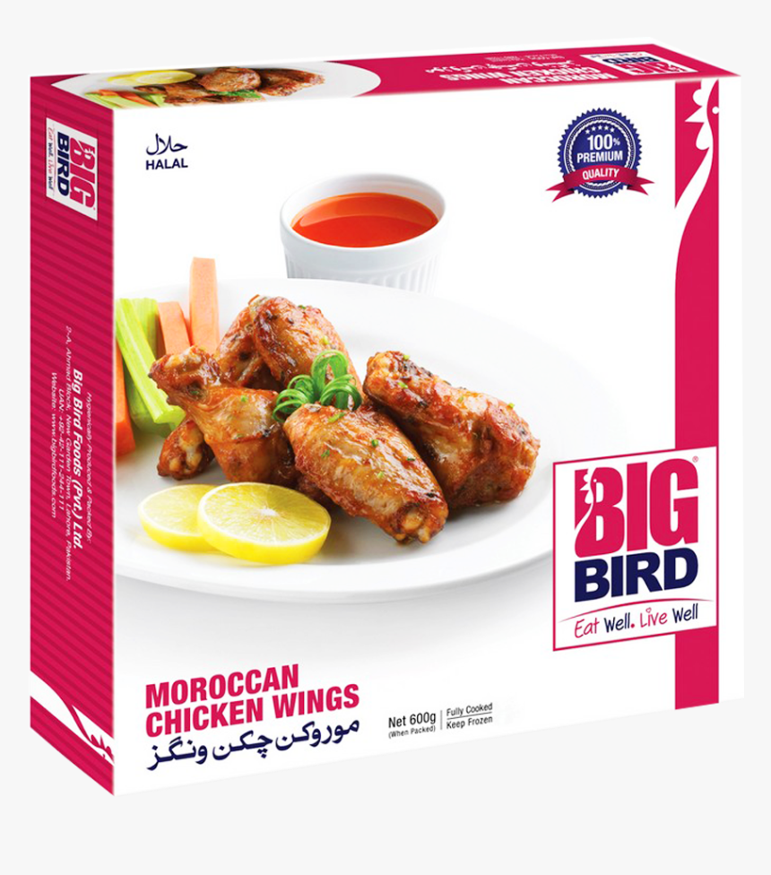 Big Bird Moroccan Chicken Wing Pc, HD Png Download
