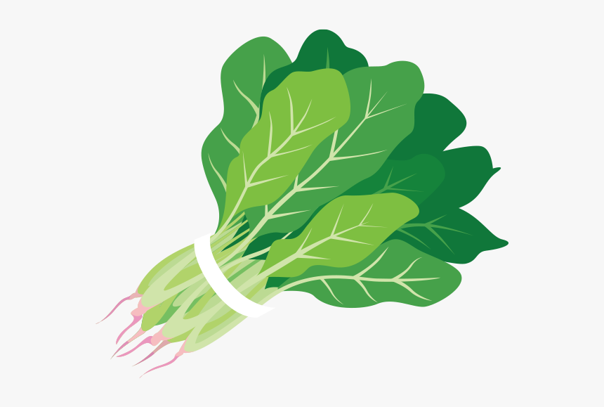 Spinach Clipart Clipartxtras Png, Transparent Png