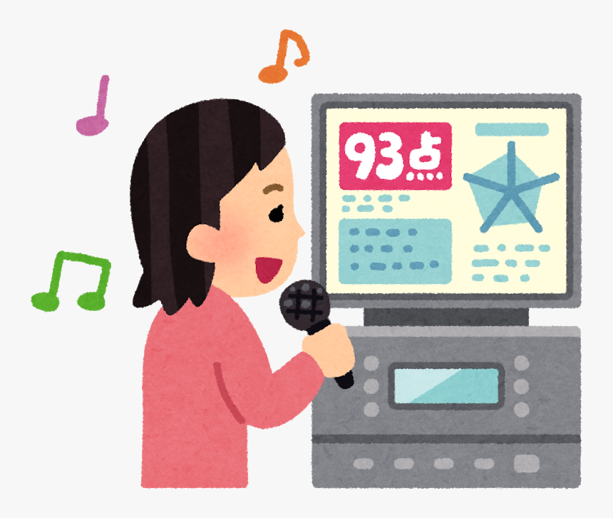 Karaoke Png, Transparent Png