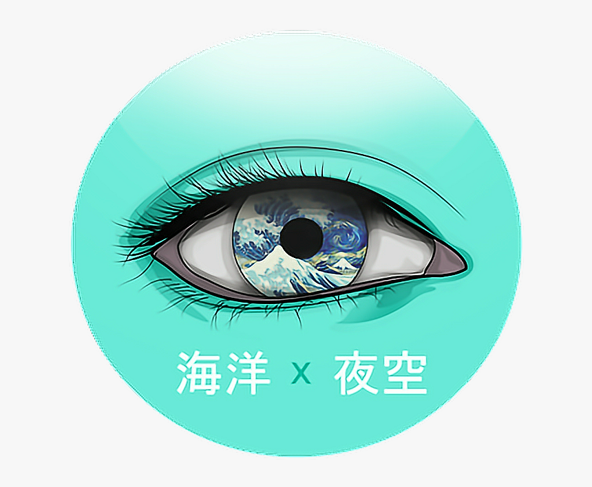 Cute Anime Eyes Png, Transparent Png