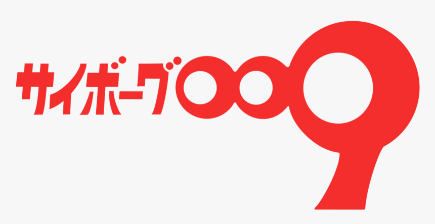 Cyborg Png, Transparent Png