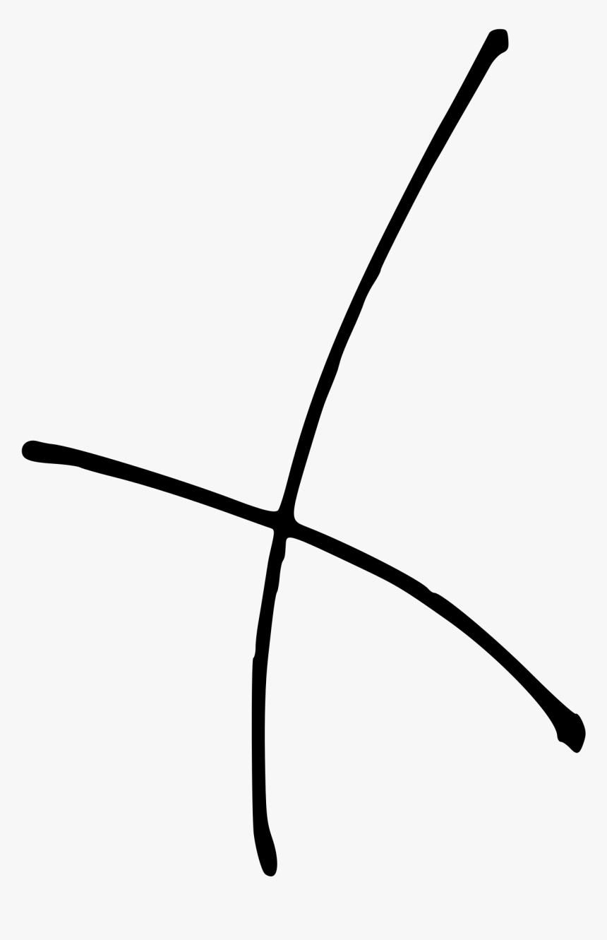 X Marks The Spot Clip Arts, HD Png Download