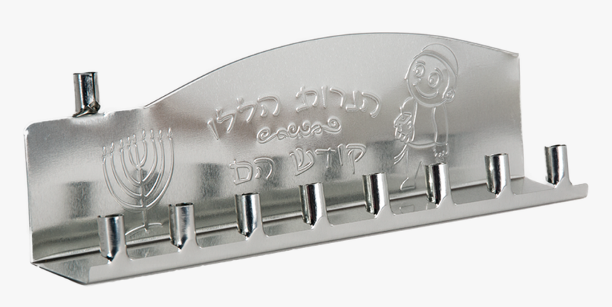 Silver Chanukah Tin Menorah - Masonry Trowel, HD Png Download