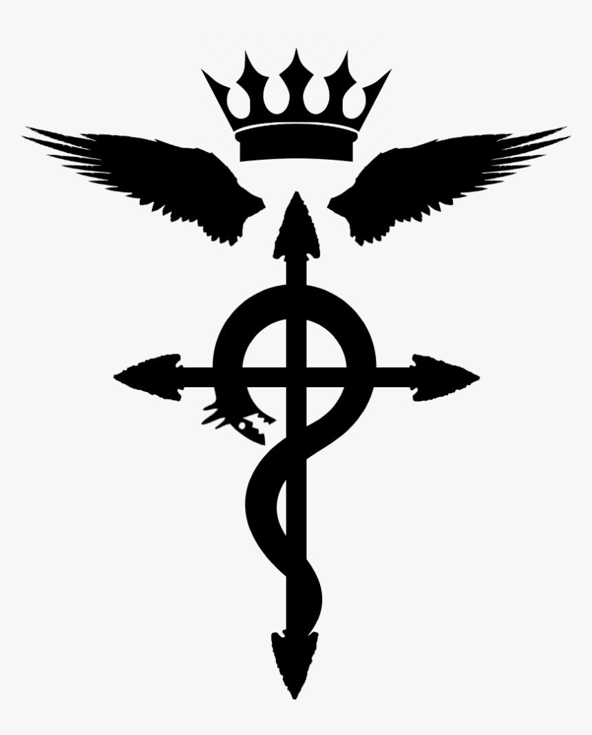 Ouroboros Png, Transparent Png