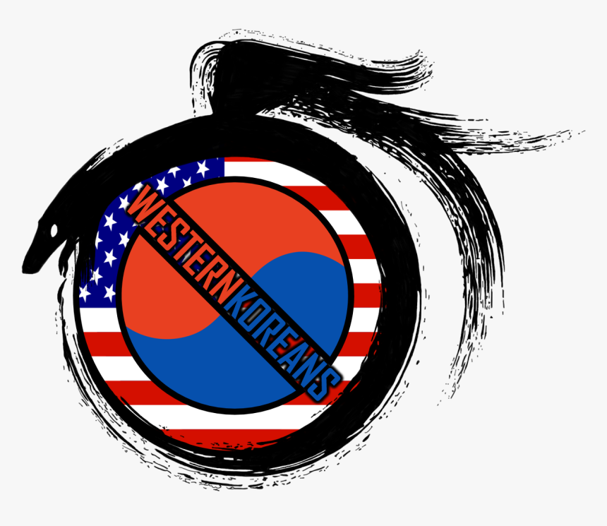 Ouroboros , Png Download - Ouroboros, Transparent Png