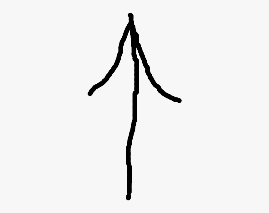 Illustration, HD Png Download