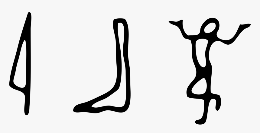 Ancient Symbols Png, Transparent Png