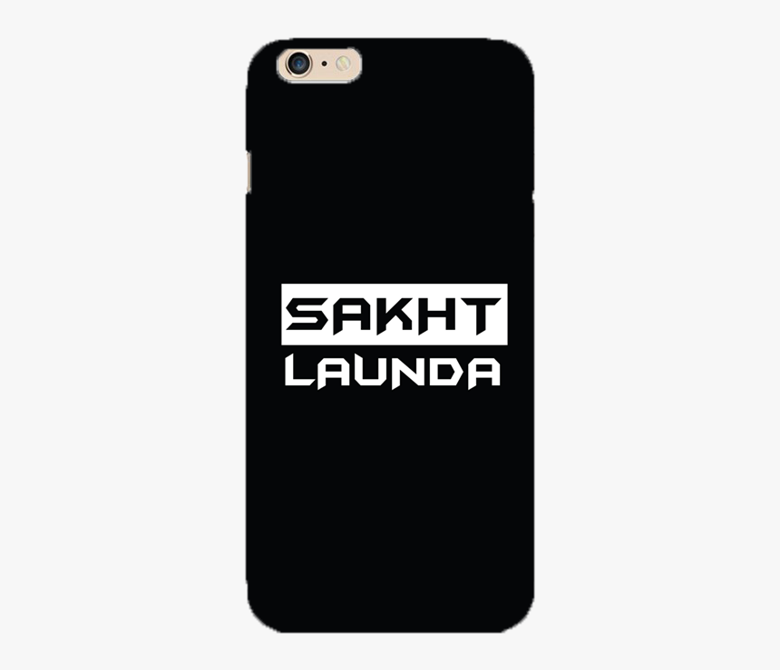 Iphone, HD Png Download