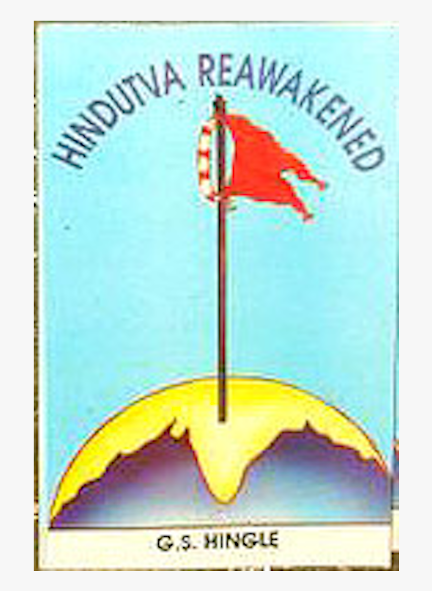 Hindutva Reawakened - Poster, HD Png Download