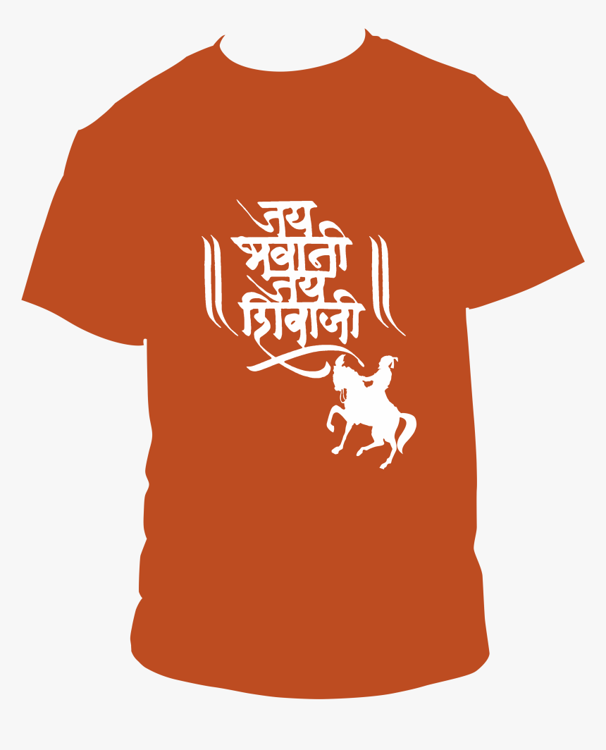 jay bhavani jay shivaji png download jay bhavani jay shivaji transparent png transparent png image pngitem jay bhavani jay shivaji png download