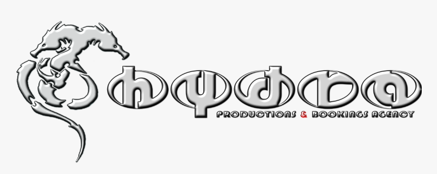 Hydra Productions, HD Png Download