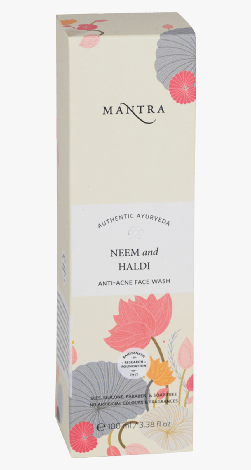 Box, HD Png Download