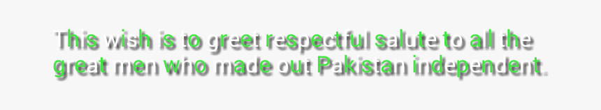 Independence Day Text Png - Parallel, Transparent Png