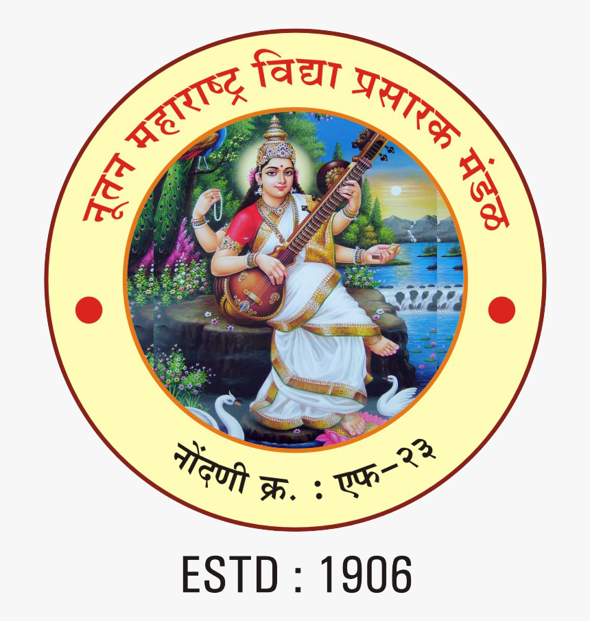 Happy Saraswati Puja , Png Download - Saraswathi Pooja Ayudha Pooja, Transparent Png