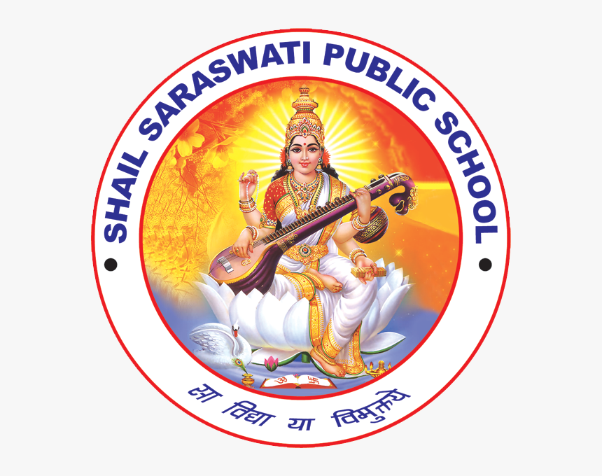 Saraswathi Namasthubyam, HD Png Download