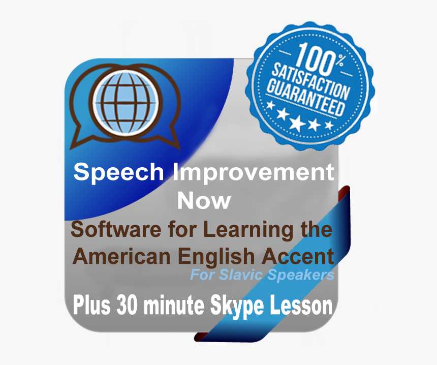 Poster, HD Png Download