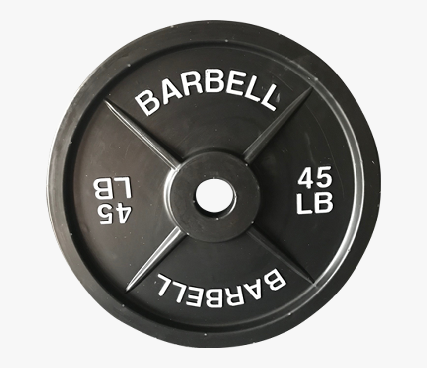 Weight Plate Png - Fix No Fee, Transparent Png