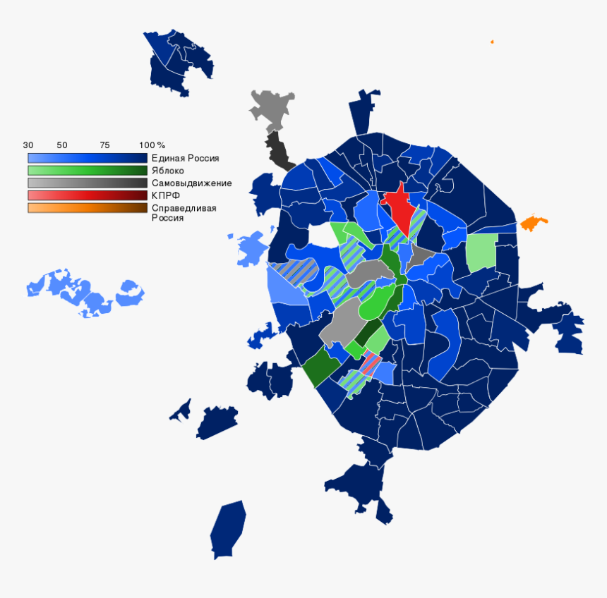Moscow Mayoral Election 2013, HD Png Download