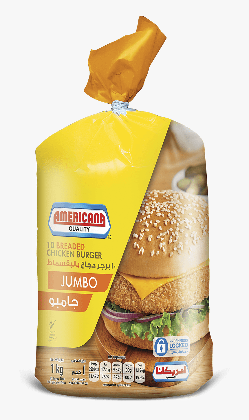 Americana Burger Jumbo, HD Png Download