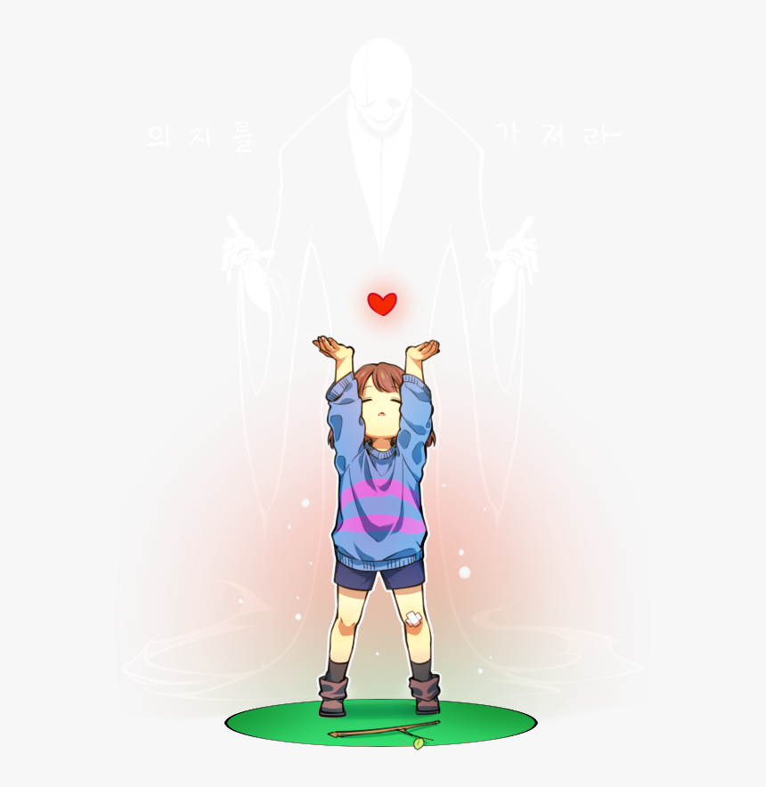 Undertale Fondos Frisk , Png Download - Fondos De Undertale, Transparent Png