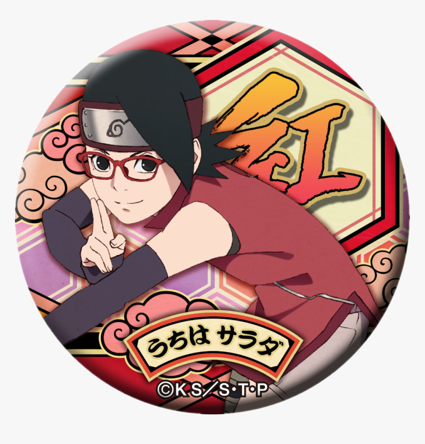 Transparent Jiraiya Png - Boruto Badgest, Png Download