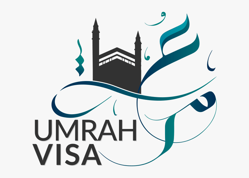 My Dream Umrah - Graphic Design, HD Png Download