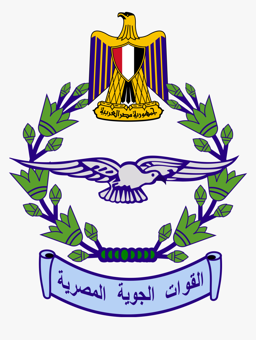 Military Clipart Air Force - Egyptian Air Force Logo, HD Png Download