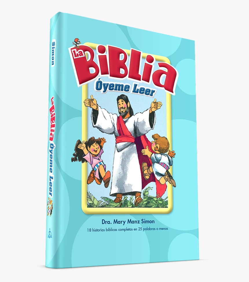 Hear Me Read, HD Png Download