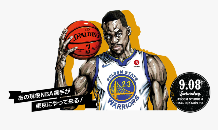 Draymond Artwork From Japan - Draymond Green Buffed Up, HD Png Download