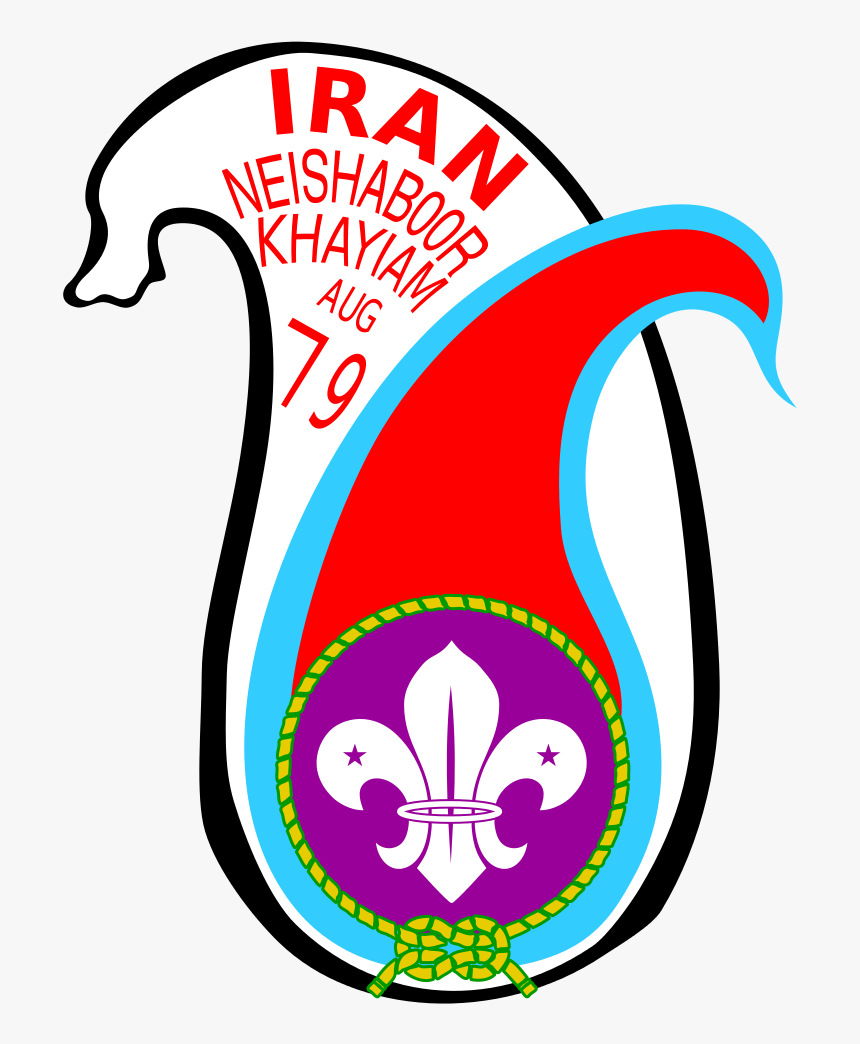 15th World Scout Jamboree, HD Png Download