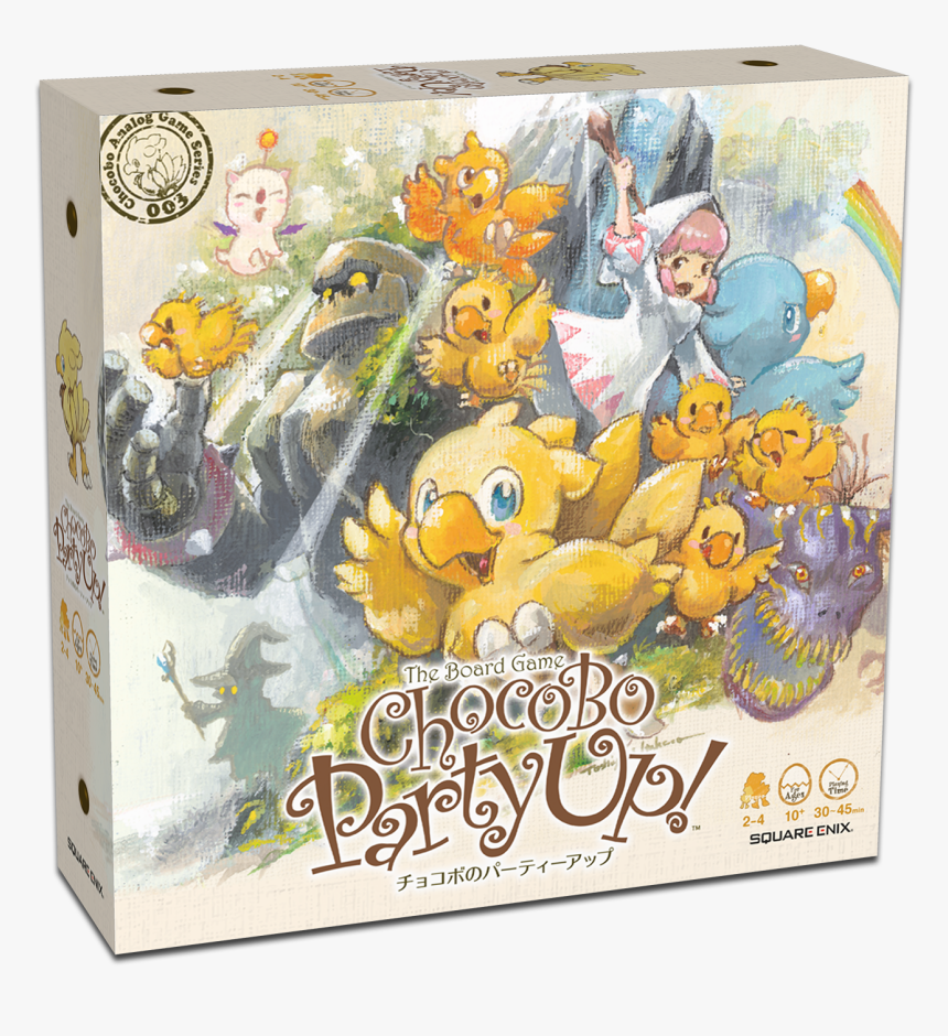 Chocobo Party Up - Chocobo Party Up Game, HD Png Download