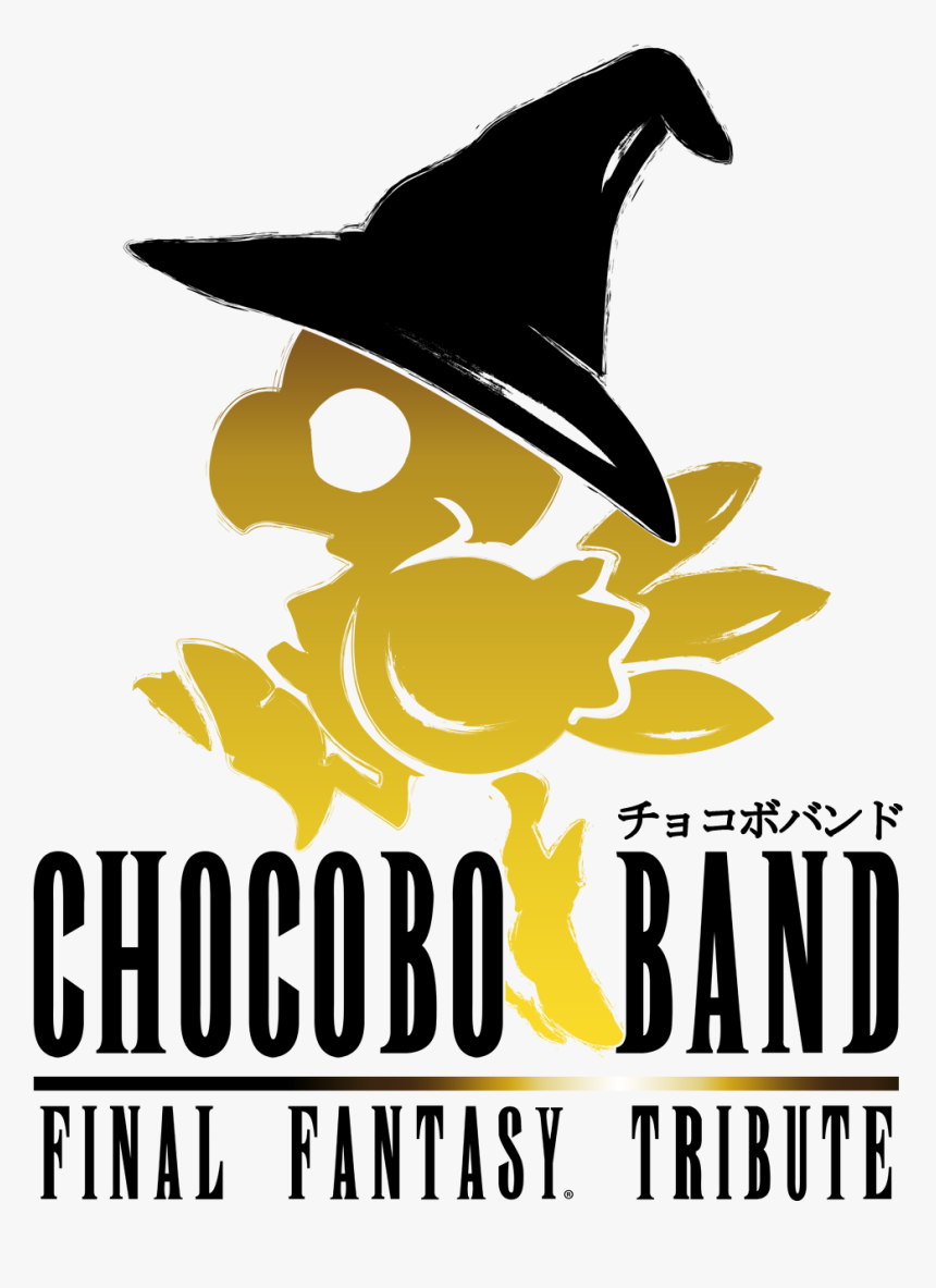 Chocobo Band Store - Chocobo Band, HD Png Download