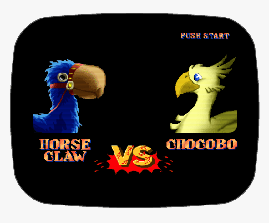 Nausicaa Of The Valley Of The Wind Horseclaw, HD Png Download