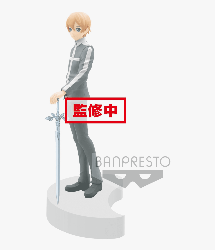 Sword Art Online Alicization - 3296580826667, HD Png Download